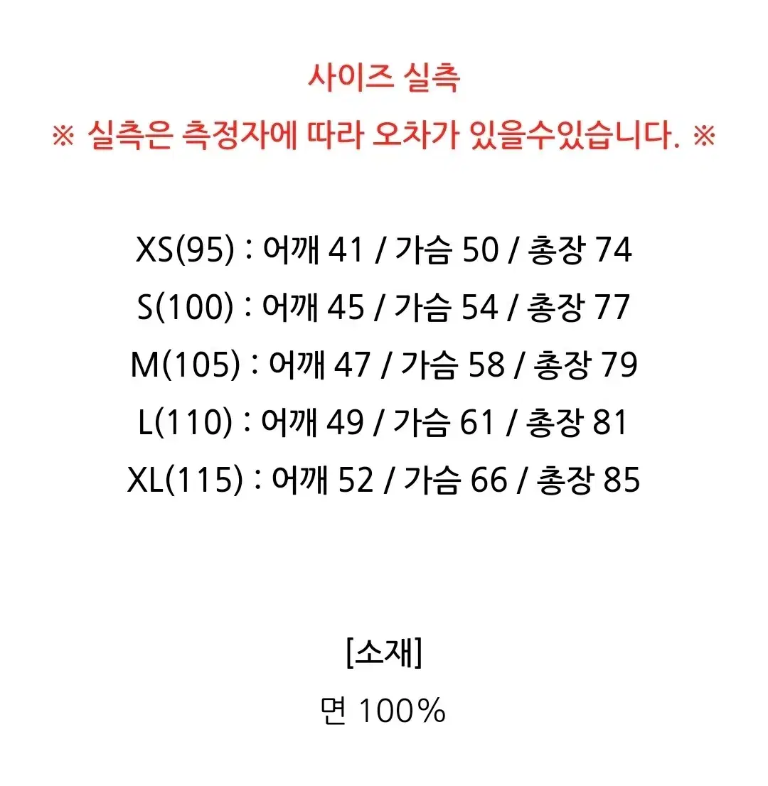 thumbnail-10